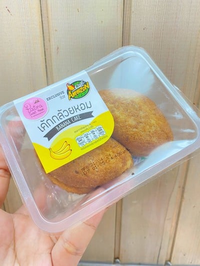 Café Amazon - SC3814 รพ.เกษมราษฎร์ ปราจีนบุรี Café Amazon - SC3814 รพ.เกษมราษฎร์ ปราจีนบุรี