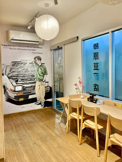 🌅 บรรยากาศร้าน.