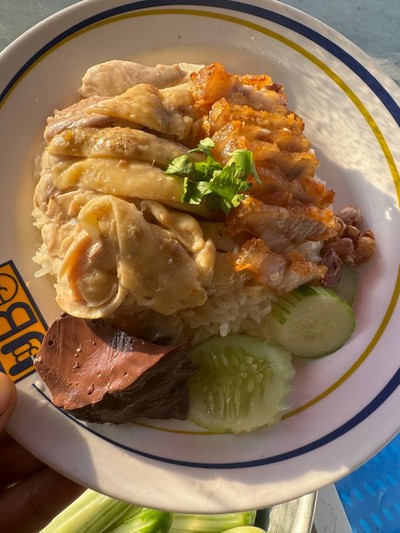 อาหาร หรือ เครื่องดื่ม