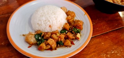 อื่นๆ