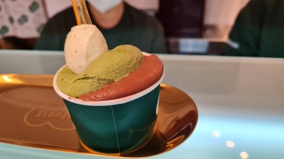 อาหาร หรือ เครื่องดื่ม