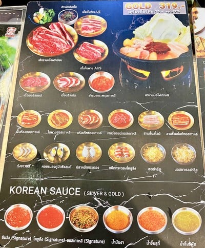 📜 Gold Buffet. (Price 319+ Baht.)