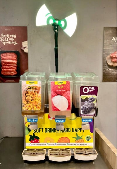 🥤 เครื่องดื่มรีฟิล. (ราคา 39+ บาท.)