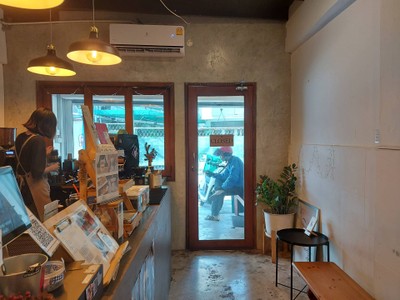 บรรยากาศ