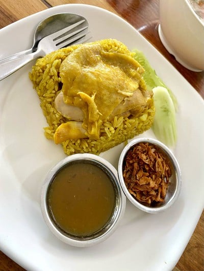 ข้าวหมกไก่