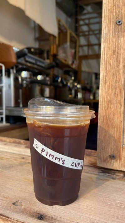 อเมริกาโน่