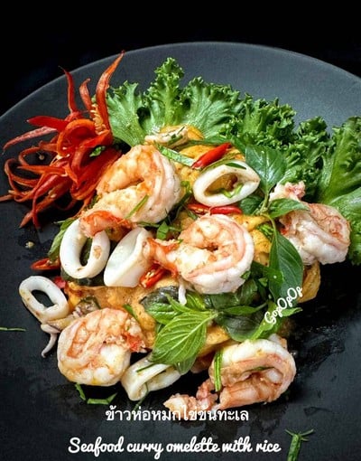 ข้าวห่อหมกไข่ข้นทะเล 🦐🦑 ข้าวห่อหมกไข่ข้นทะเล 🦐🦑