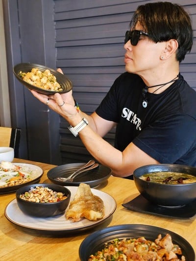 อื่นๆ