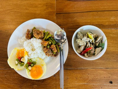 อื่นๆ