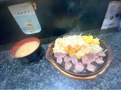 Service Steak Set