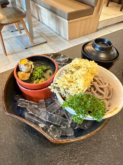 ซารุโซบะ