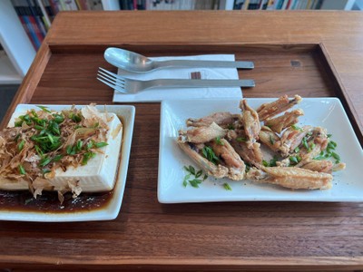 อื่นๆ