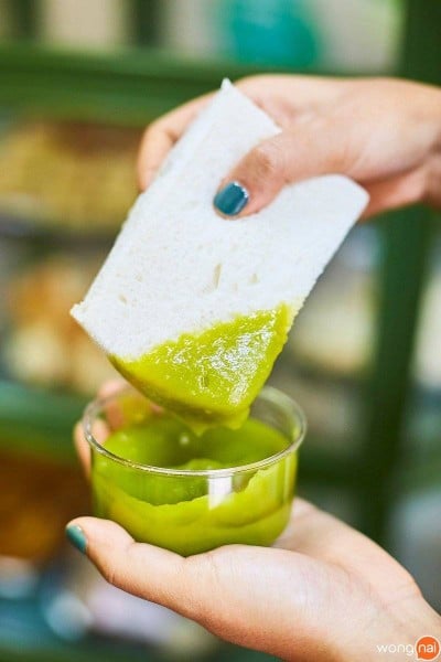 ร้านขนมสวีทโฮม