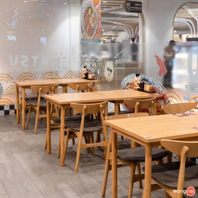 Katsuya (คัตสึยะ) หมูทอด ทงคัตสึ เซ็นทรัลเวิลดิ์