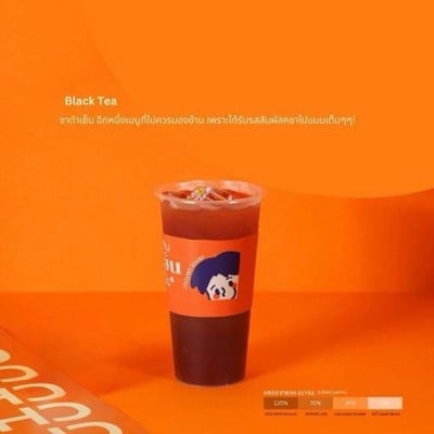 MENU_2692626uM_1712828246