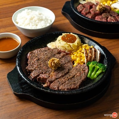 Pepper Lunch สยามสแควร์วัน