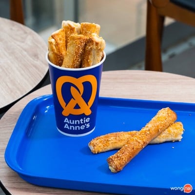 Auntie Anne's เซ็นทรัล เวิลด์ ชั้น 3