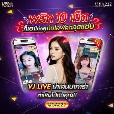 สูตร🌷บาคาร่า LINE :CA222 สูตรบาคาร่าออนไลน์ เว็บตรงไม่ผ่านเอเย่นต์ สูตร🌷บาคาร่า LINE :CA222 สูตรบาคาร่าออนไลน์ เว็บตรงไม่ผ่านเอเย่นต์