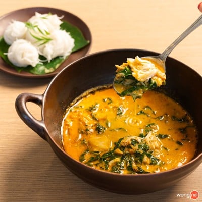 Terraces De Bangkok เซ็นทรัล สีลม