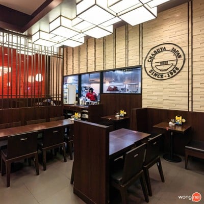 Chabuton Ramen จามจุรีสแควร์ ชั้น 2