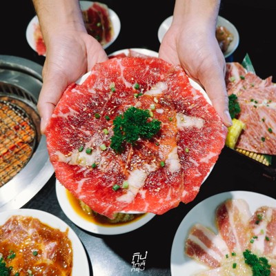 YUU Yakiniku La Villa ARI