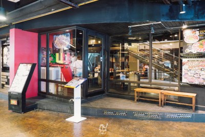 YUU Yakiniku La Villa ARI