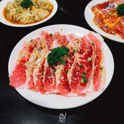 YUU Yakiniku La Villa ARI