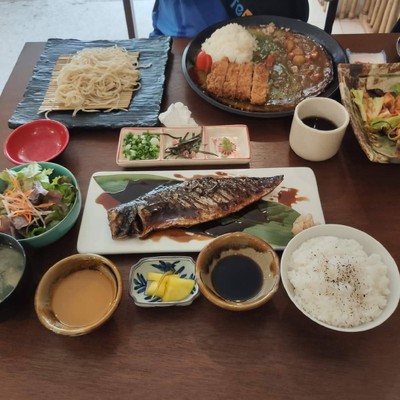 Saba (Shío/Teri) Set