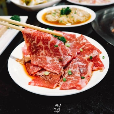 YUU Yakiniku La Villa ARI