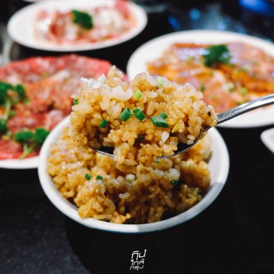 YUU Yakiniku La Villa ARI