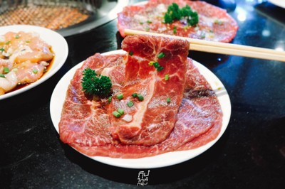 YUU Yakiniku La Villa ARI