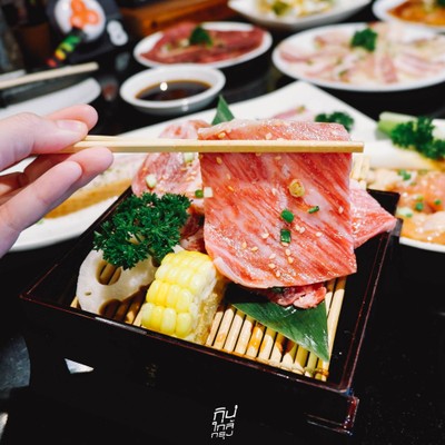 YUU Yakiniku La Villa ARI