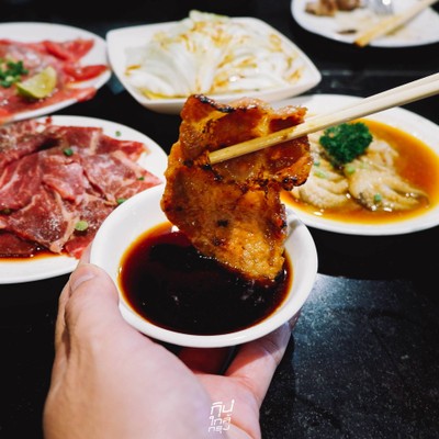 YUU Yakiniku La Villa ARI