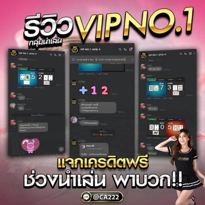 สูตร👒สูตรบาคาร่าออนไลน์ LINE : CA222 บาคาร่า แอดไลน์ รับโบนัส100%!! สูตร👒สูตรบาคาร่าออนไลน์ LINE : CA222 บาคาร่า แอดไลน์ รับโบนัส100%!!