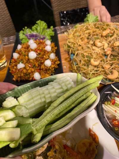 อื่นๆ