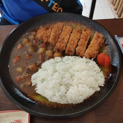 Katsu Curry Rice