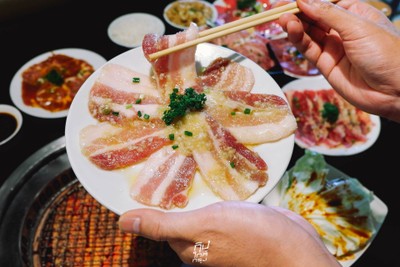 YUU Yakiniku La Villa ARI