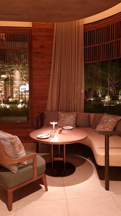 ห้องอาหาร