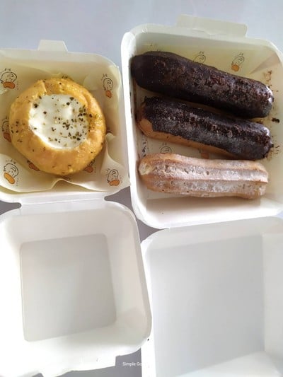 อาหาร หรือ เครื่องดื่ม