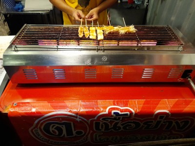 หม่าล่า