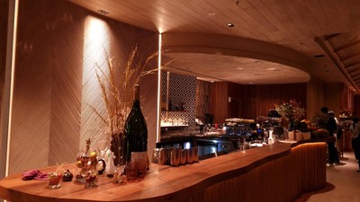 ห้องอาหาร