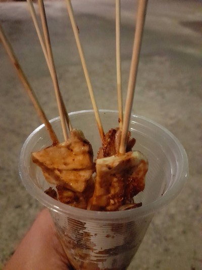 หม่าล่า