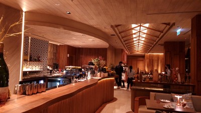 ห้องอาหาร