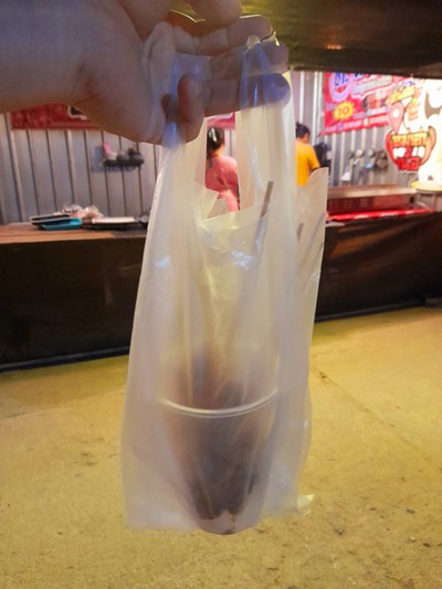 หม่าล่า