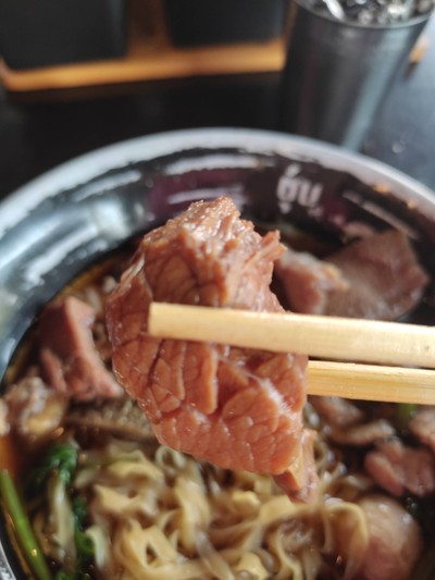 เนื้อเปื่อย