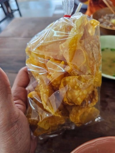 เกี๊ยวทอด