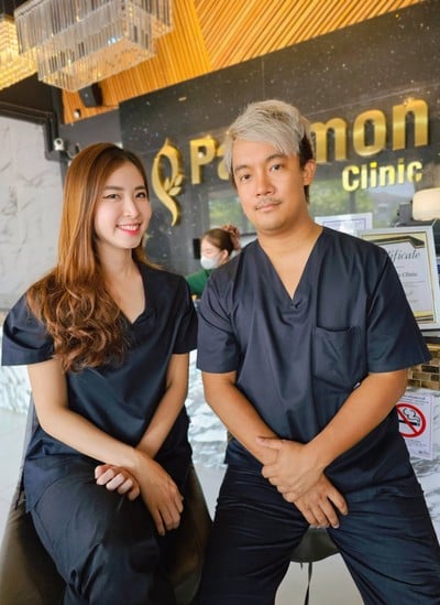 พัสมน คลินิก สาขานครปฐม | Pazamon Clinic Nakhon Pathom