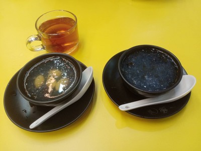 อาหาร หรือ เครื่องดื่ม