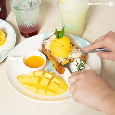 ตะกร้า คาเฟ่ -