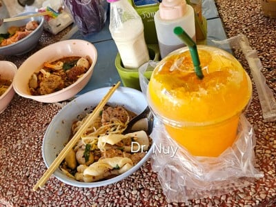 อื่นๆ